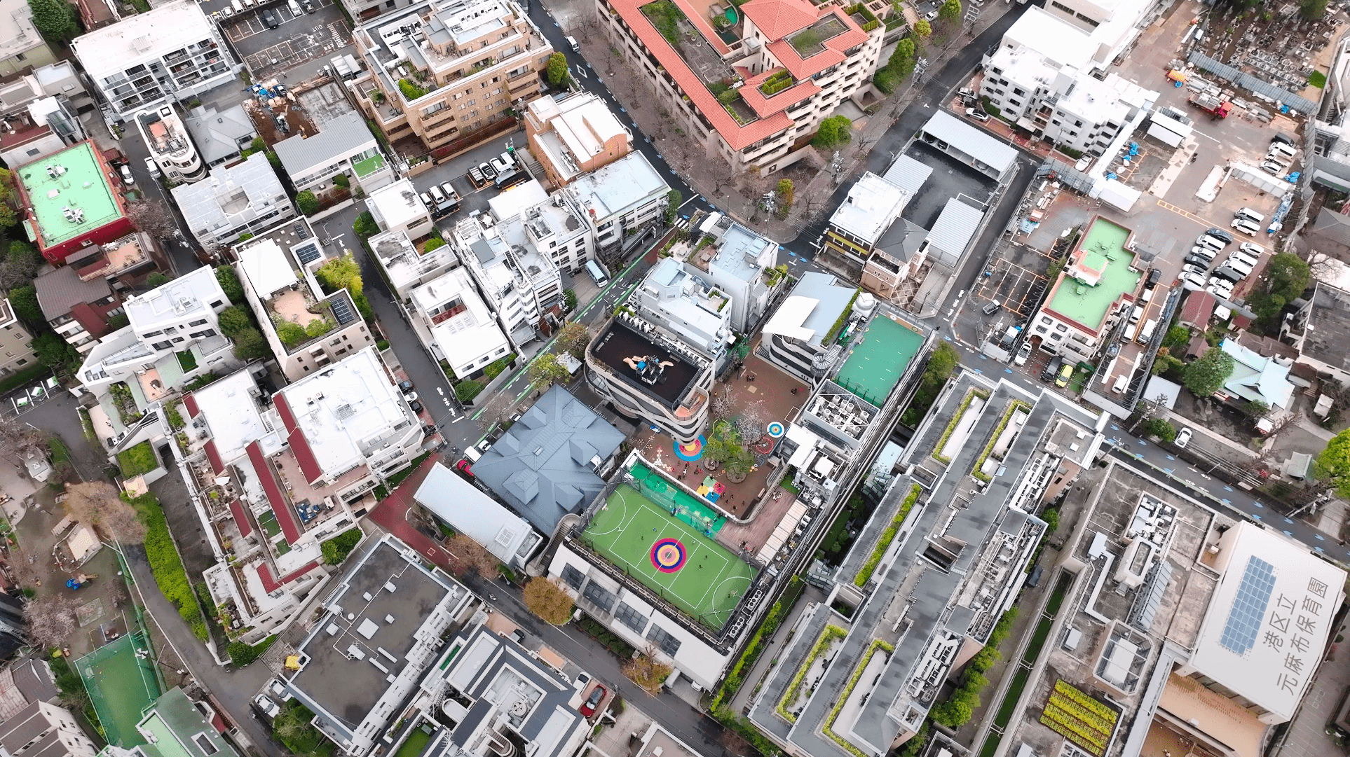 Screenshot 2024-10-11 at 1.19.00 PM